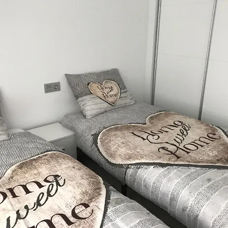 Lamar House I -mi Alegria Пилар де ла Горадада